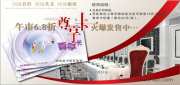 优惠券缩略图：上海豆捞坊午市6.8折尊享卡凭券优惠价10元，原价20元