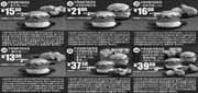 优惠券缩略图：麦劳当2011年4月新品浓香咖喱鸡腿蛋堡优惠券整张精简版打印