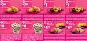 优惠券缩略图：麦当劳优惠券整张版：D1-D4精品麦当劳小食优惠券整张打印版本
