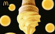 麦当劳黄甜筒冰淇淋，布丁口味、布丁双旋口味圆筒冰淇淋，第2个半价