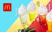 麦当劳5元麦旋酷特惠，限时5元麦当劳麦旋酷喝出夏天