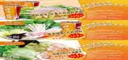 优惠券缩略图：呷哺呷哺优惠券2012年5月整张特惠打印，呷哺呷哺5月优惠券