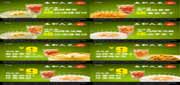 优惠券缩略图：永和大王优惠券全国版2012年5月6月7月8月整张特惠打印版