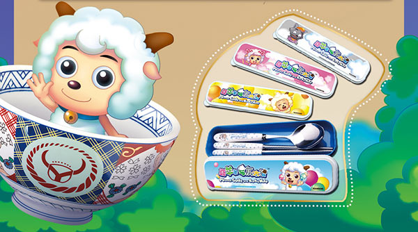 吉野家喜羊羊与灰太狼活动 吉野家喜羊羊与灰太狼活动