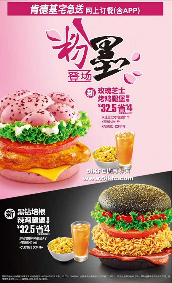 ϵ»϶õ֥ʿȱײ,º