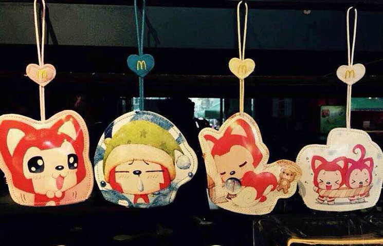 麦当劳4款阿狸钥匙包