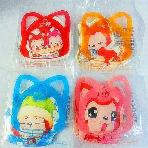 麦当劳阿狸钥匙包