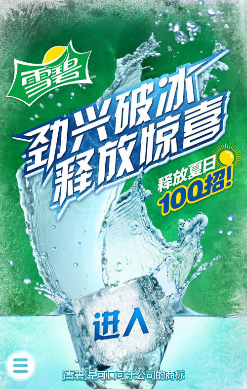 ѩ