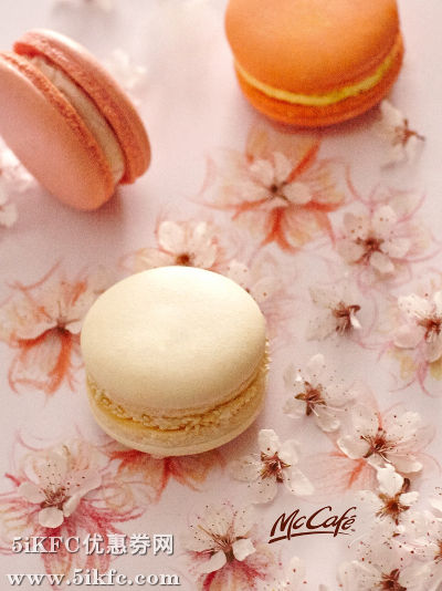 麦当劳马卡龙，沾染花香的空气
