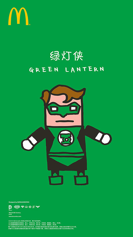 麦当劳绿灯侠玩具 麦当劳绿灯侠玩具