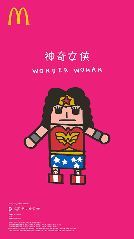 麦当劳神奇女侠玩具 麦当劳神奇女侠玩具