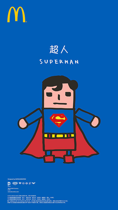 麦当劳超人玩具 麦当劳超人玩具