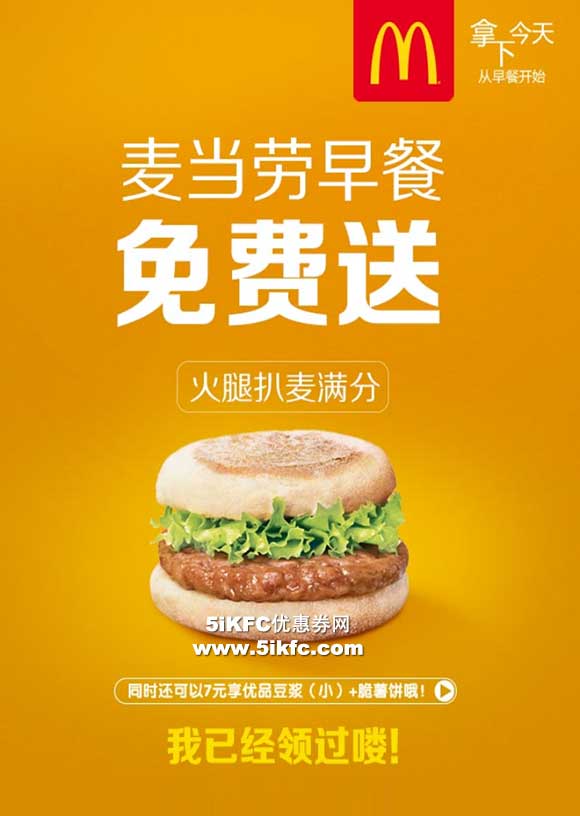 mdl-zc-free-1020_2101.jpg