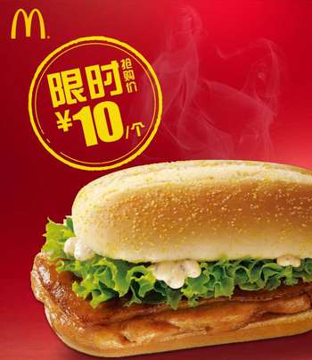 10Ԫ 